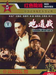 离家出走
