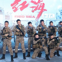 离家出走